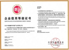 About us7801.png About us7801.png